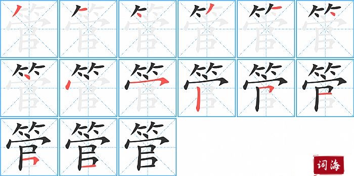 女生专用蜡笔小新头像(共18张)